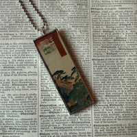Japanese woodblock prints, Bridge, wisteria, up-cycled to soldered glass pendant