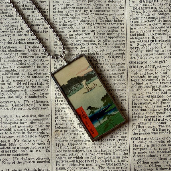 Sailboarts, lake scene, Japanese woodblock prints, up-cycled to hand-soldered glass pendant