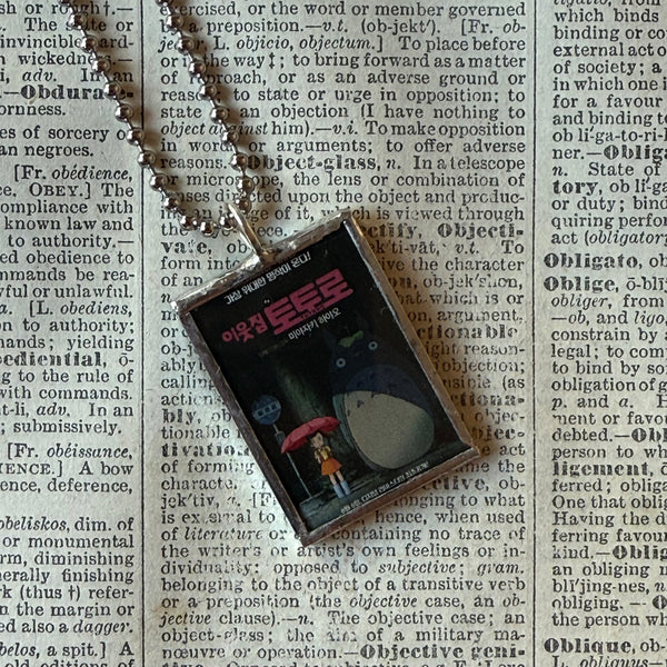My Neighbor Totoro, Miyazaki animation stills / movie poster up-cycled to soldered glass pendant